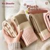 YUZHAOLIN 4 Pairs of Women's Mid-Calf Wool Socks, Autumn And Winter Fleece-Lined Thick Warm 7A Antibacterial Terry Floor Snow Socks