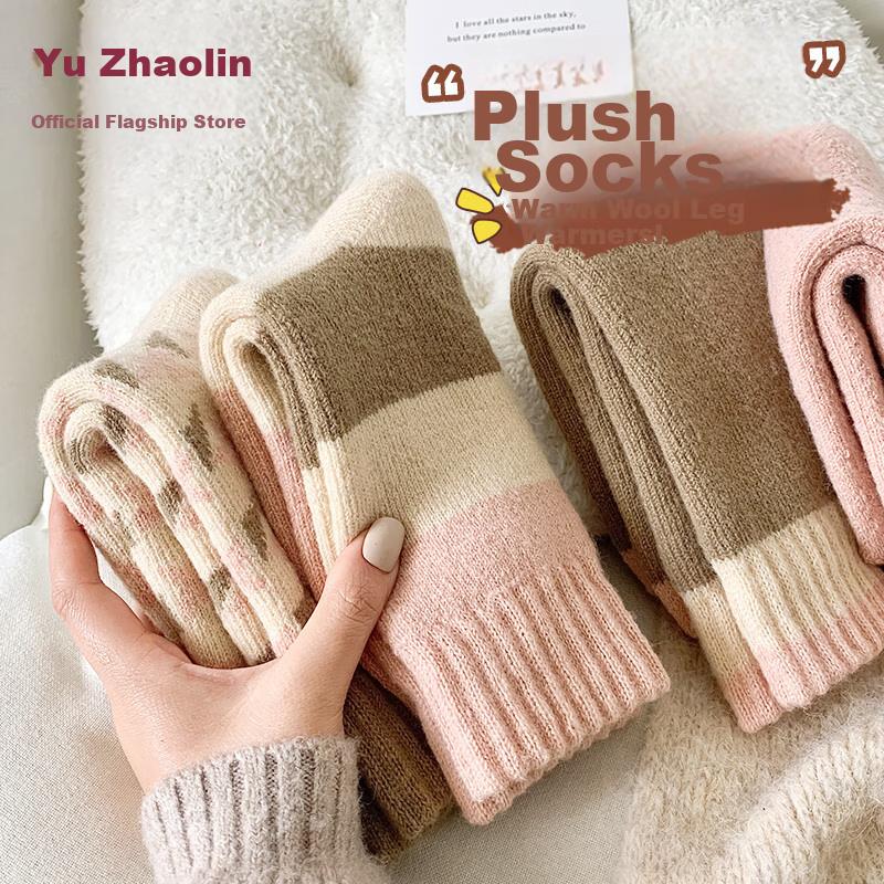 YUZHAOLIN 4 Pairs of Women's Mid-Calf Wool Socks, Autumn And Winter Fleece-Lined Thick Warm 7A Antibacterial Terry Floor Snow Socks
