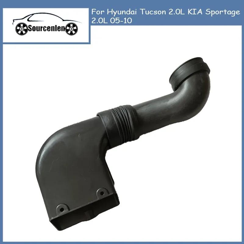 Luftfilter Ansaugkanal Schlauch für Hyundai Tucson 2.0L KIA Sportage 2.0L 05-10 OEM 282102E100 28210-2E100