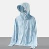 Lightweight Ice Silk Sun Protection Jacket