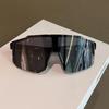 Miling Large Frame Outdoor Cycling Sunglasses