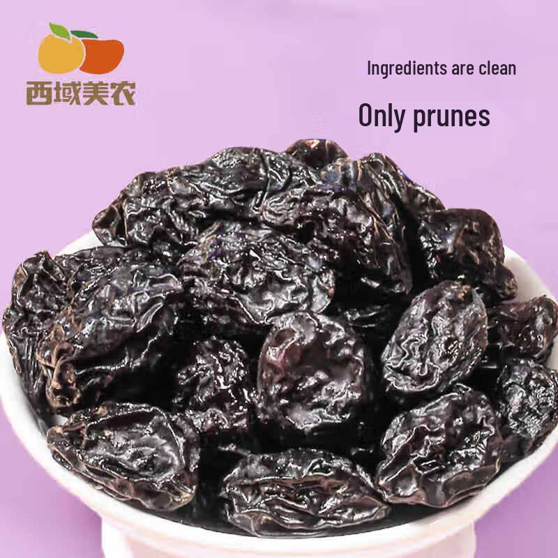 Xiyumeinong Dried Prunes