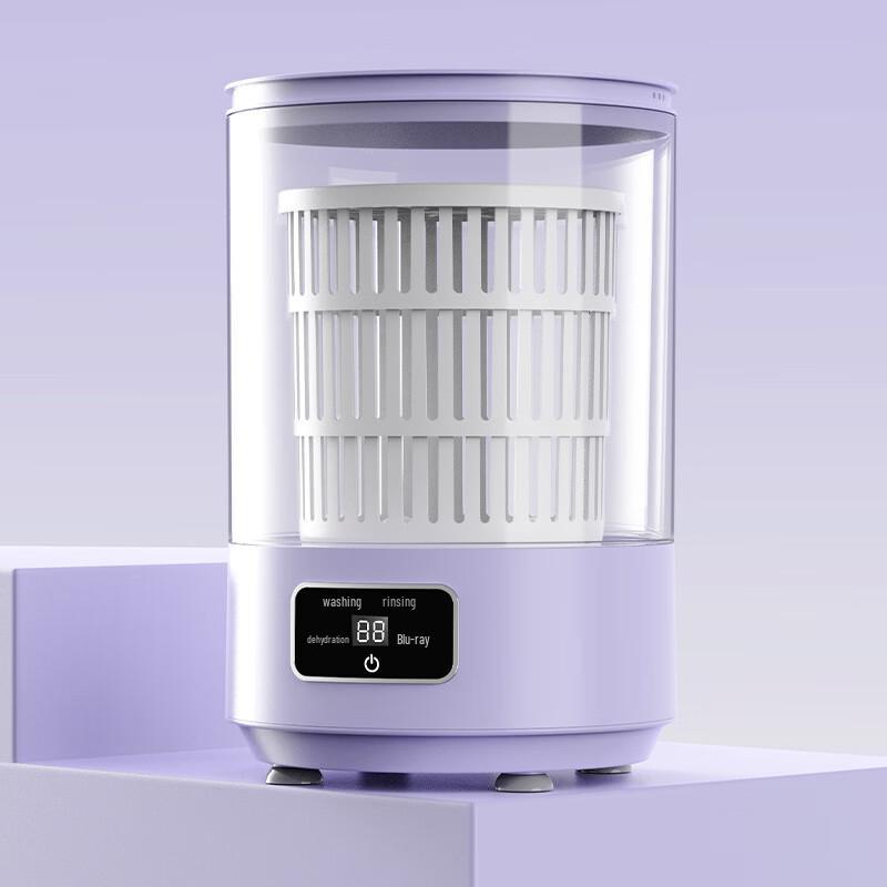 LISM Mini Portable Washing Machine