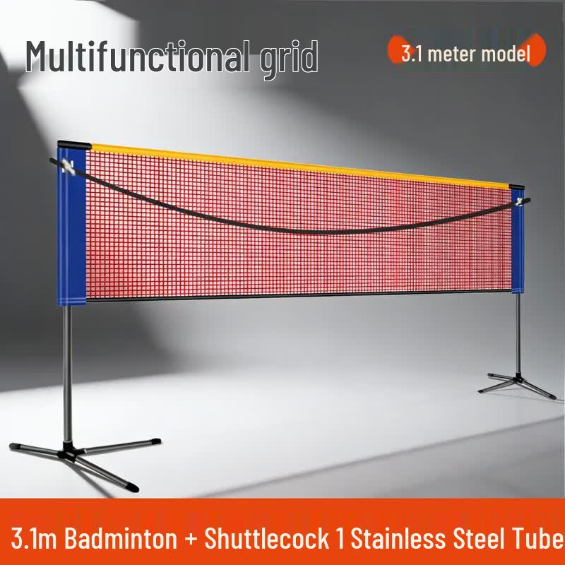 LISM Portable Adjustable Badminton Net Stand