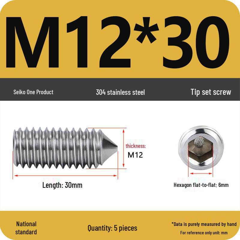 304 Stainless Steel Internal Hex Set Screw | Headless Grub Screw M2-M16