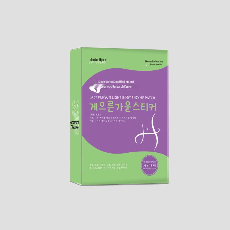 Women's Fitness Waist Slimming Enzyme Moxibustion Patch