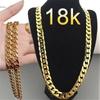 Special Offer Gold Necklaces 925 Stamp Silver Classic 8MM Sideways Chain for Men Woman Fine Jewelrys Wedding Party
