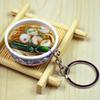 Douyin Live DIY Food Model Keychain: Children's Chinese Style Role-Play Toy Gift