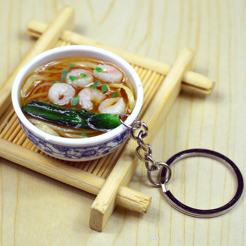 Douyin Live DIY Food Model Keychain: Children's Chinese Style Role-Play Toy Gift
