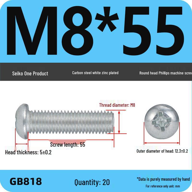 4.8 Grade Galvanized Phillips Round Head Screw (M2-M8)