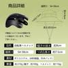 Bicycle Helmet, Hat Type, Men's & Women's, Stylish, Built-in, Simple Helmet, UV Protection, Slimming Effect, CE Certified, Ultra-lightweight, Breathab