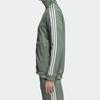 Adidas Originals Jackets Men's Turtleneck Moderate Other (Unisex) Jackets DH5820