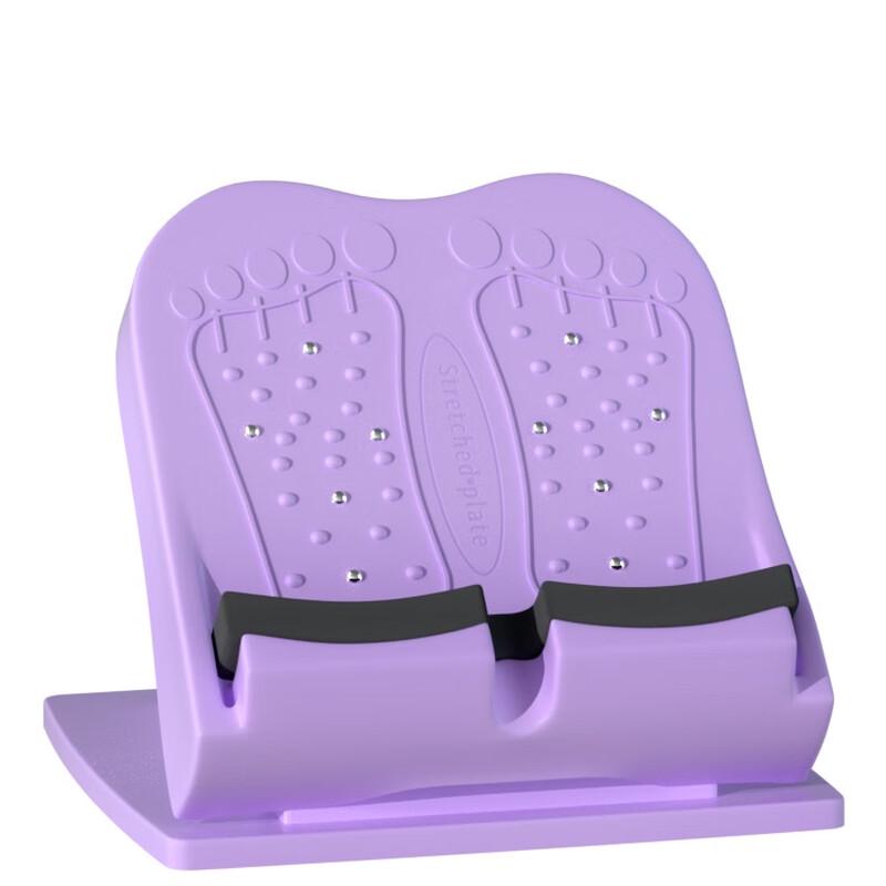 Foldable 8-Gear Calf & Leg Stretching Slant Board