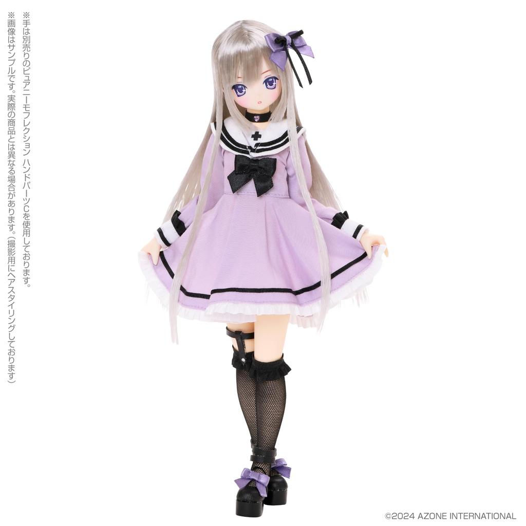 Azone International Sugar Aika Girl 235mm Painted Action Figure MeltyCute/Wicked (Misty Ver.) Approx.