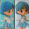 Všechny 2 typy Filmová verze Sailor Moon Eternal Q posket SUPER SAILOR MERCURY Sailor Mercury [Normální/Pastelová]