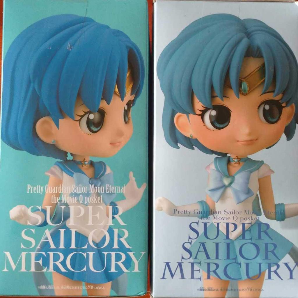 Všechny 2 typy Filmová verze Sailor Moon Eternal Q posket SUPER SAILOR MERCURY Sailor Mercury [Normální/Pastelová]