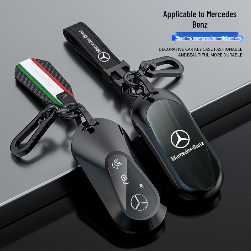 Mercedes Key Cover for S-Class Maybach, C-Class, C200L, E260L, E300L, GLB, and GLC260L Models