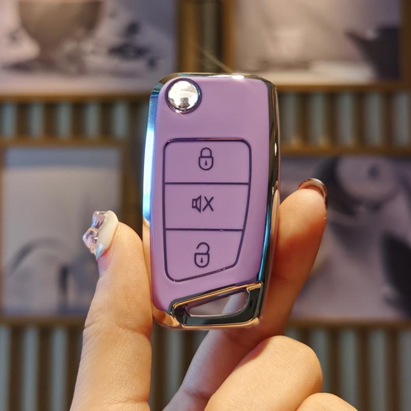 Compatible with Tie Jiangjun 6031: Car Key Case with Buckle