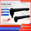 Adjustable Position Locking Handles and Wrenches