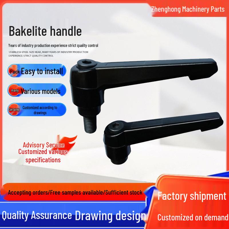 Adjustable Position Locking Handles and Wrenches