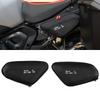 Motorcycle Side Frame Bag Storage Bags Fit for BMW R1300 GS Adventure 2024-2025