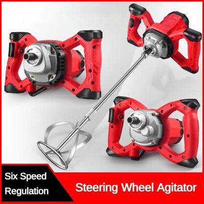 220V 6 Speed Cement Putty Powder Mixing Tools Industrial Handheld Electric Mixer Adjustable Paint Stirrer