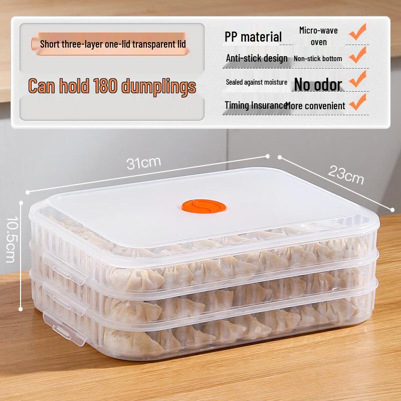 Stackable 3-Layer Dumpling Freezer Storage Container