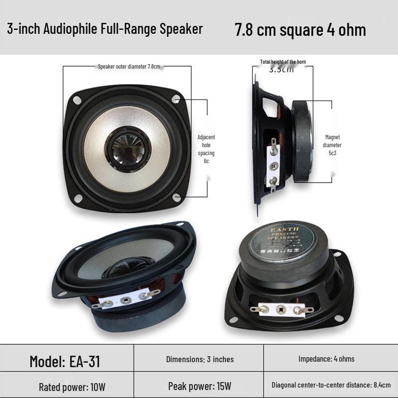 Compact Sound System: 3" Subwoofer & 4" Full-Range Speaker, 4/8 Ohm, 3/10W Audio Accessory