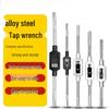 Tap Wrench