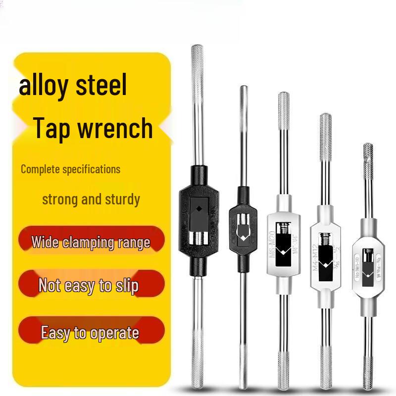 Tap Wrench