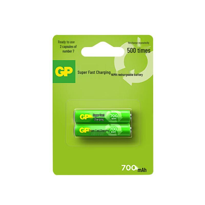 GP Super Rechargeable AAA Batteries, 700 mAh, Pack of 2 - Ideal for Air Conditioner Remote Controls.