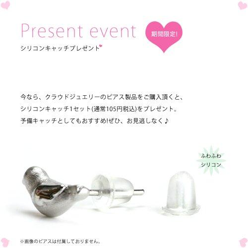 Cloud-Jewelry bsce-9sv September Geboortesteen Saffier Getal Dames Ketting Oorbellen [Houten Cadeaubox Inbegrepen] Zilver 925 bsce-9