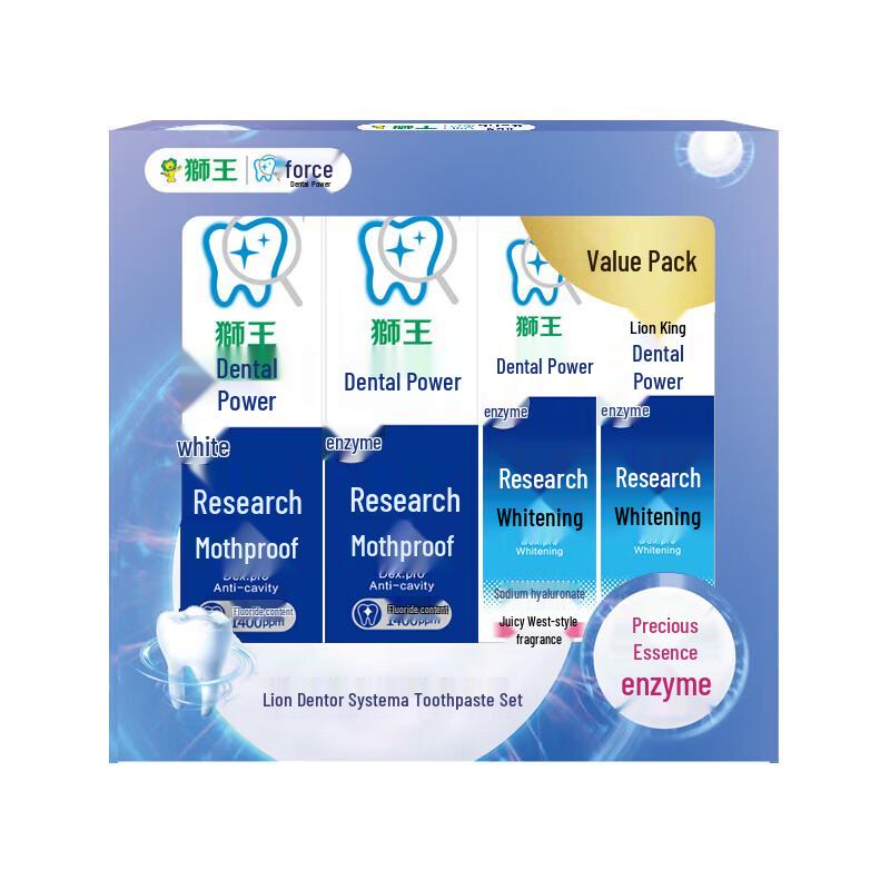 

Lion Clinica Enzyme Toothpaste Gift Set