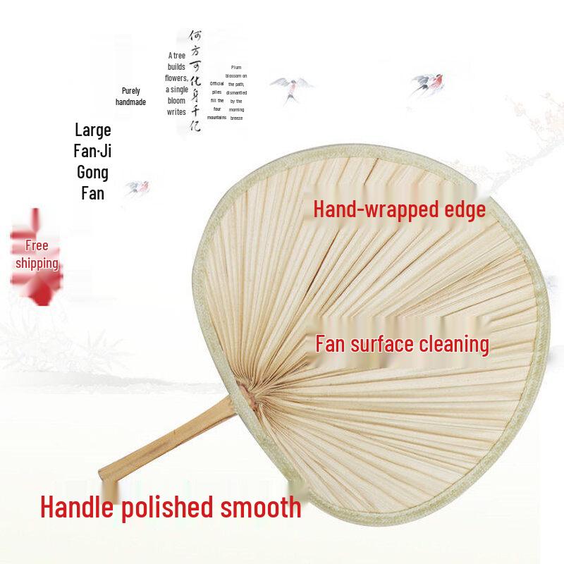 Традиционный китайский веер LIEI