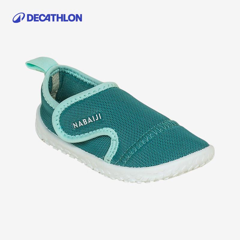 

Decathlon Kids Water & Beach Shoes 26/27