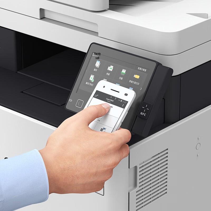 Canon IC MF Series Color Laser Multifunction Printer CN Plug (adapter Included)