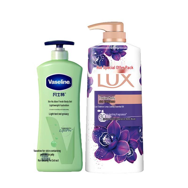 

Vaseline Aloe Fresh Body Lotion & Mystic Lotus Shower Gel Set