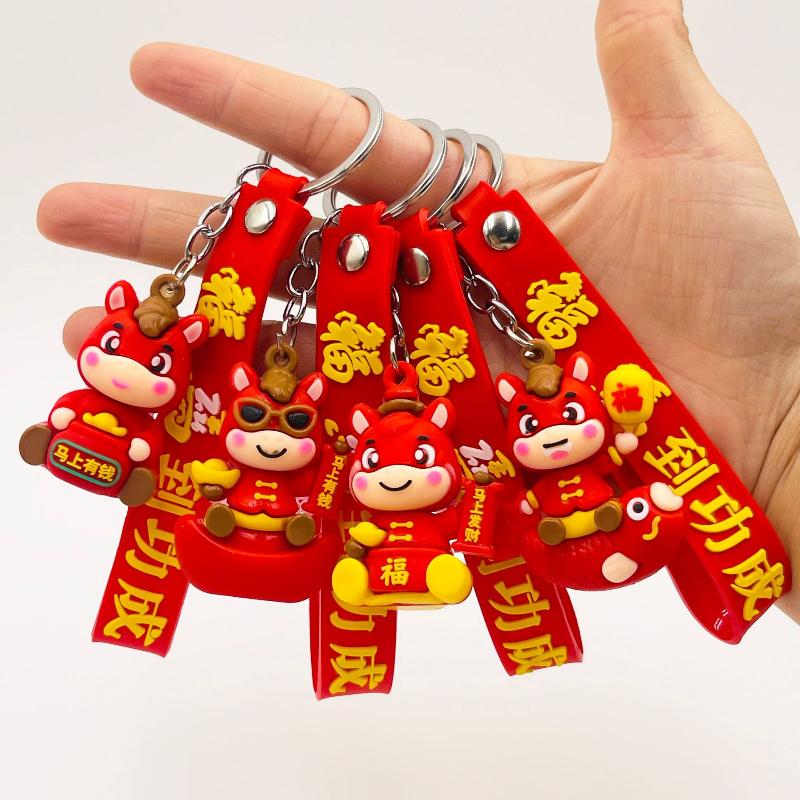 Süßer Schlüsselanhänger 2026 Jahr des Pferdes Tierkreis Pony Anhänger Paar Rucksack Schmuck Neujahr Erfolg Ankunft Modisches Accessoire