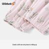 QQ DUCK Girls' Summer Pajama Set