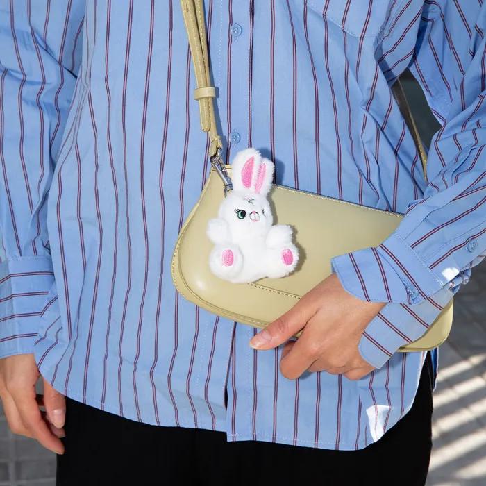 It My Socks Bunny Keyring
