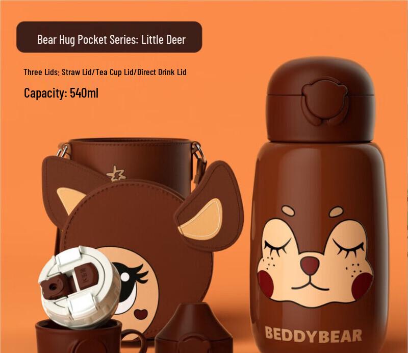 BEDDYBEAR Kids Vacuum Insulated Plush Water Bottle