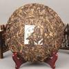 357 g Kvalitný čaj Yunnan Pu-erh Cha Čaj 6-ročný Pu-erh SevenSeed Cake Čaj