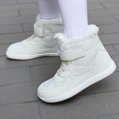 Children's Winter Waterproof Non-Slip Cotton Snow Shoes - Warm Plus Velvet, Outdoor Barefoot Style for Boys and Girls