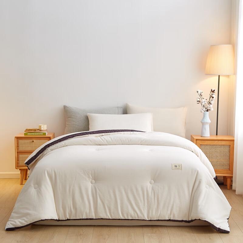 MUJI 100% Xinjiang Cotton Winter Quilt