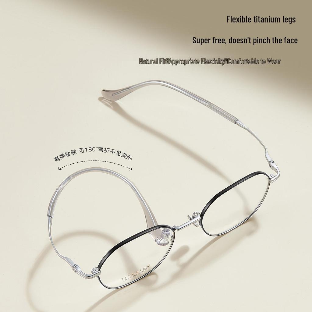 Forest-inspired Oxygen-rich Elegant Pure Titanium Glasses with Gentle, Non-pinching High-elastic Titanium Legs