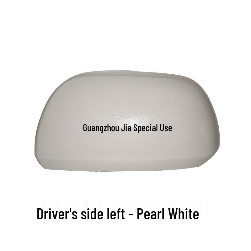 Toyota Highlander Rearview Mirror Shell & Lens Frame for 2009-2014 Models