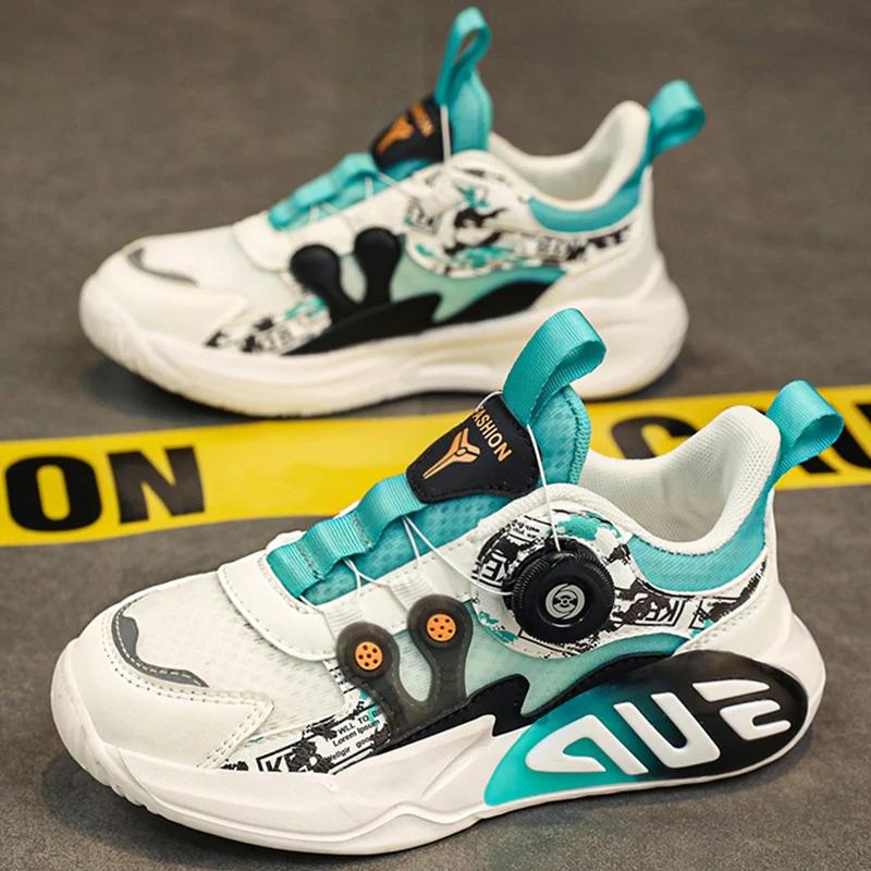 Children's Sports Shoes Breathable Fashionable Casual New Running Shoes Lightweight Wear-resistant Walking Shoes for Kids