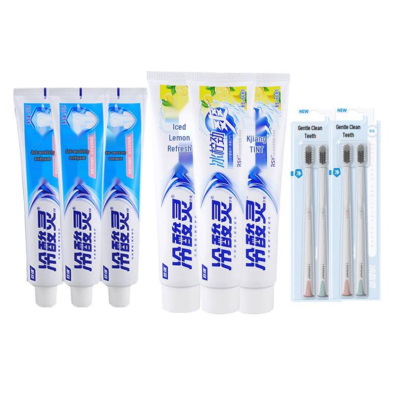 Cold Sour Ling Oral Care Family Bundle