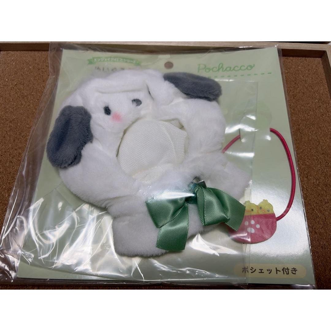 Enjoy Idol Plush Costume Pochacco Johnny s Chibi Nui
