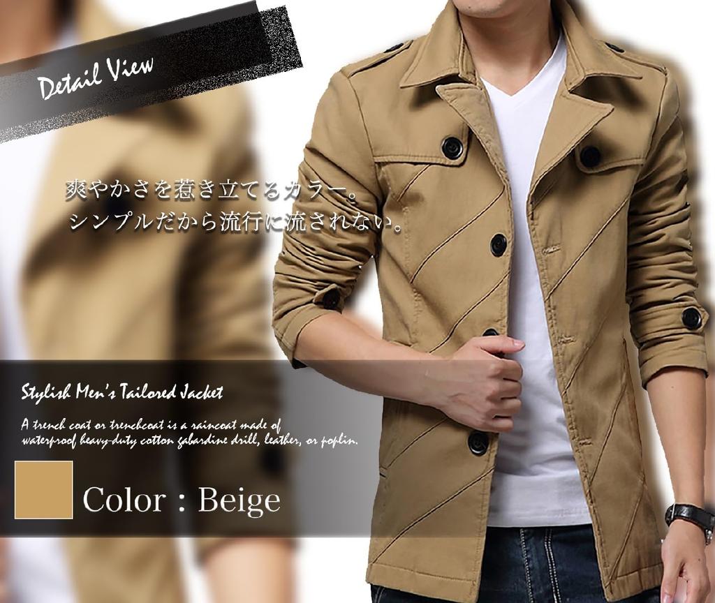 Tailored Jacket Stylish Coat Outerwear Business Casual Suit Jacket Blazer Cotton Terrace Jacket Spring Autumn Winter Cold Protection Slim MA02 Men's